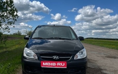 Hyundai Getz I рестайлинг, 2008 год, 400 000 рублей, 1 фотография