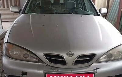 Nissan Primera II рестайлинг, 1999 год, 300 000 рублей, 1 фотография