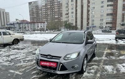 Ford Focus III, 2011 год, 728 000 рублей, 1 фотография