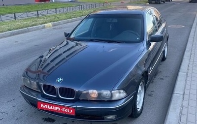 BMW 5 серия, 1997 год, 450 000 рублей, 1 фотография