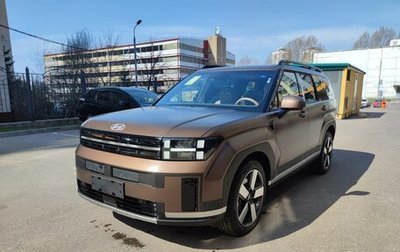 Hyundai Santa Fe IV, 2025 год, 5 650 000 рублей, 1 фотография