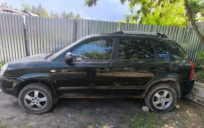 Hyundai Tucson III, 2005 год, 230 000 рублей, 1 фотография