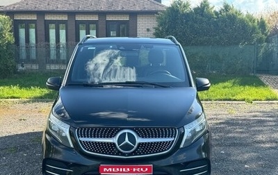 Mercedes-Benz V-Класс, 2019 год, 4 500 000 рублей, 1 фотография
