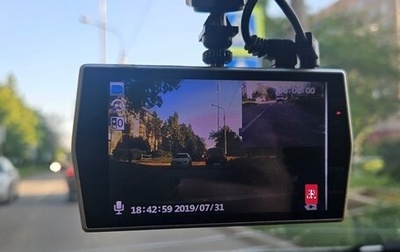 KIA Cerato III, 2017 год, 1 200 000 рублей, 1 фотография