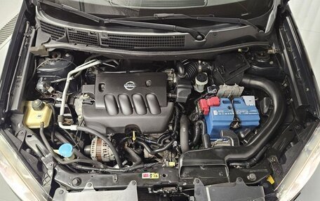 Nissan Qashqai, 2008 год, 900 000 рублей, 2 фотография