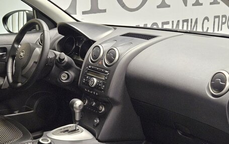Nissan Qashqai, 2008 год, 900 000 рублей, 10 фотография