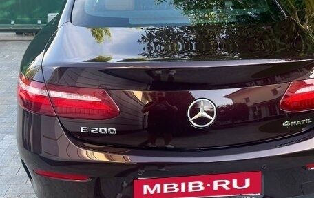 Mercedes-Benz E-Класс, 2019 год, 5 300 000 рублей, 11 фотография