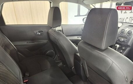 Nissan Qashqai, 2008 год, 900 000 рублей, 12 фотография
