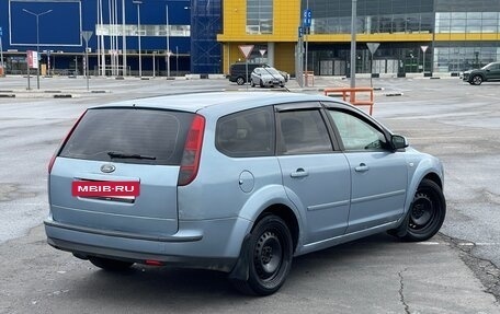 Ford Focus II рестайлинг, 2006 год, 345 000 рублей, 4 фотография