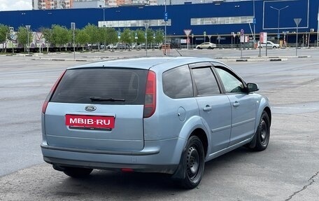 Ford Focus II рестайлинг, 2006 год, 345 000 рублей, 8 фотография