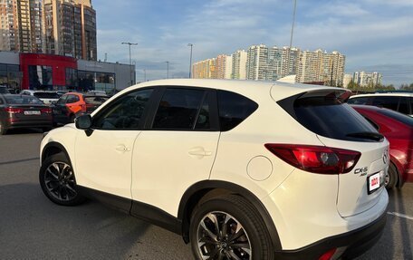 Mazda CX-5 II, 2015 год, 2 050 000 рублей, 5 фотография