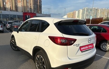 Mazda CX-5 II, 2015 год, 2 050 000 рублей, 6 фотография