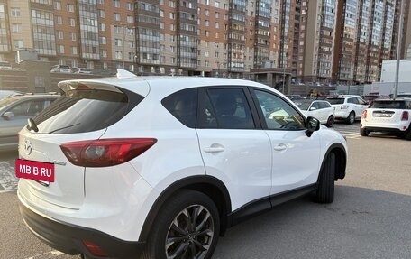 Mazda CX-5 II, 2015 год, 2 050 000 рублей, 4 фотография