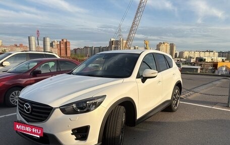 Mazda CX-5 II, 2015 год, 2 050 000 рублей, 3 фотография