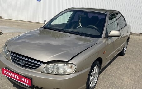 KIA Spectra II (LD), 2008 год, 320 000 рублей, 6 фотография