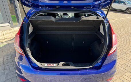 Ford Fiesta, 2015 год, 950 000 рублей, 7 фотография
