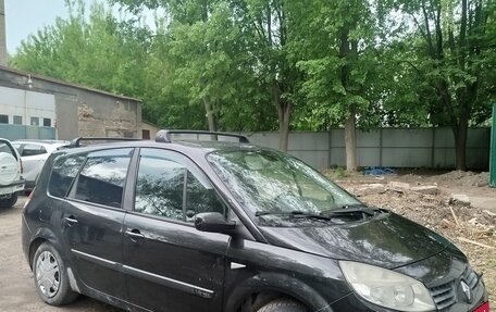 Renault Scenic III, 2005 год, 550 000 рублей, 8 фотография