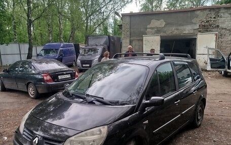 Renault Scenic III, 2005 год, 550 000 рублей, 5 фотография