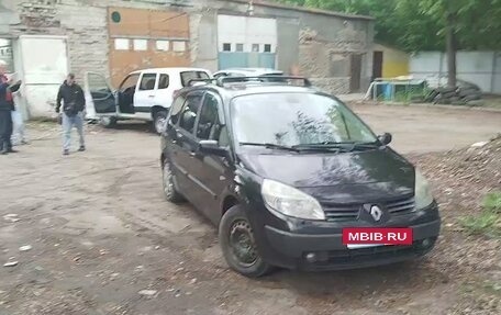 Renault Scenic III, 2005 год, 550 000 рублей, 3 фотография
