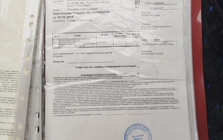Renault Scenic III, 2005 год, 550 000 рублей, 14 фотография