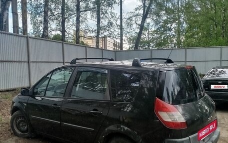 Renault Scenic III, 2005 год, 550 000 рублей, 4 фотография
