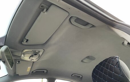 Mercedes-Benz C-Класс, 2003 год, 690 000 рублей, 17 фотография