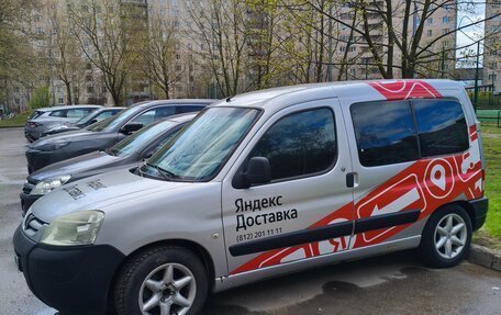 Peugeot Partner II рестайлинг 2, 2007 год, 451 000 рублей, 2 фотография