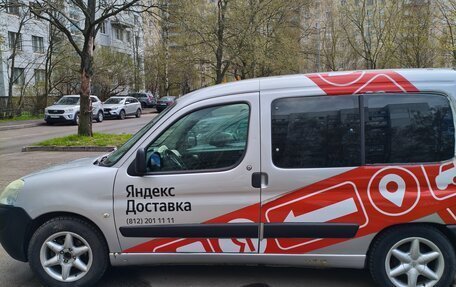 Peugeot Partner II рестайлинг 2, 2007 год, 451 000 рублей, 3 фотография