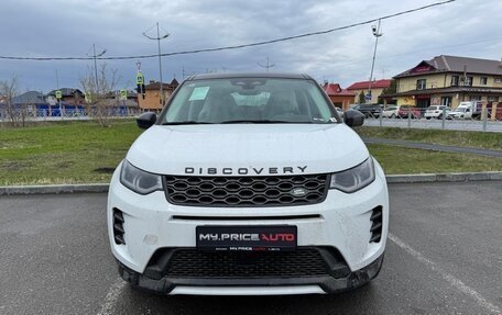 Land Rover Discovery Sport I рестайлинг, 2025 год, 5 160 000 рублей, 2 фотография