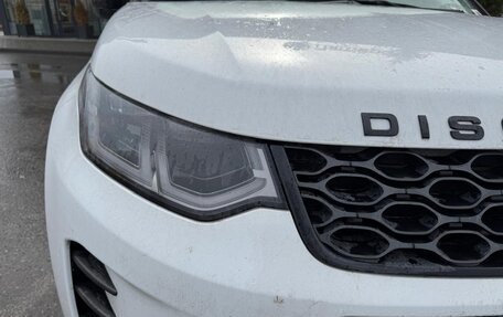 Land Rover Discovery Sport I рестайлинг, 2025 год, 5 160 000 рублей, 5 фотография