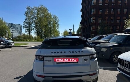 Land Rover Range Rover Evoque I, 2012 год, 1 750 000 рублей, 4 фотография