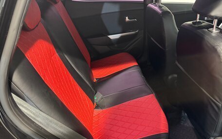 KIA Rio III рестайлинг, 2012 год, 949 800 рублей, 4 фотография