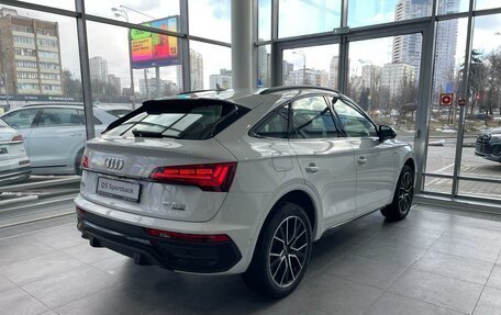 Audi Q5, 2023 год, 8 800 000 рублей, 5 фотография