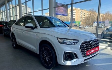 Audi Q5, 2023 год, 8 800 000 рублей, 3 фотография