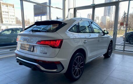 Audi Q5, 2023 год, 8 800 000 рублей, 4 фотография