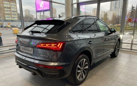 Audi Q5, 2024 год, 9 700 000 рублей, 4 фотография