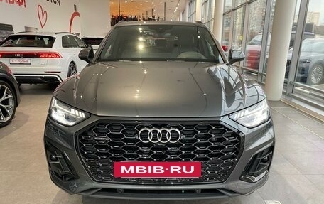 Audi Q5, 2024 год, 9 700 000 рублей, 2 фотография