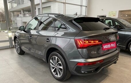 Audi Q5, 2024 год, 9 700 000 рублей, 6 фотография