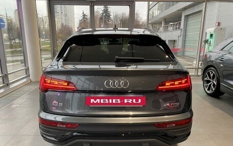 Audi Q5, 2024 год, 9 700 000 рублей, 5 фотография