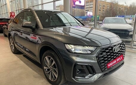 Audi Q5, 2024 год, 9 700 000 рублей, 3 фотография