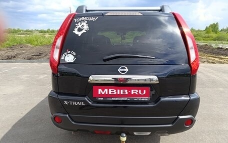 Nissan X-Trail, 2013 год, 1 650 000 рублей, 2 фотография