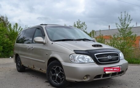 KIA Carnival III, 2004 год, 350 000 рублей, 2 фотография