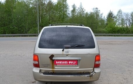 KIA Carnival III, 2004 год, 350 000 рублей, 4 фотография