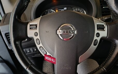 Nissan X-Trail, 2013 год, 1 650 000 рублей, 14 фотография