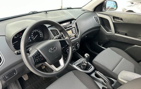 Hyundai Creta I рестайлинг, 2018 год, 1 675 000 рублей, 10 фотография