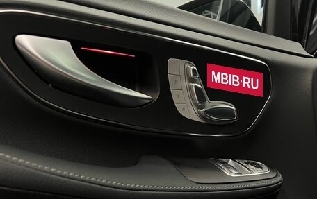 Mercedes-Benz V-Класс, 2024 год, 14 300 000 рублей, 10 фотография