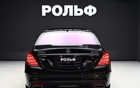 Mercedes-Benz S-Класс, 2015 год, 3 500 000 рублей, 4 фотография