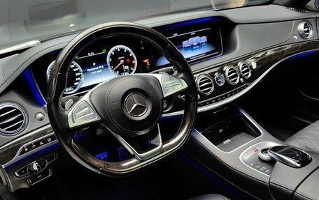 Mercedes-Benz S-Класс, 2015 год, 3 500 000 рублей, 18 фотография