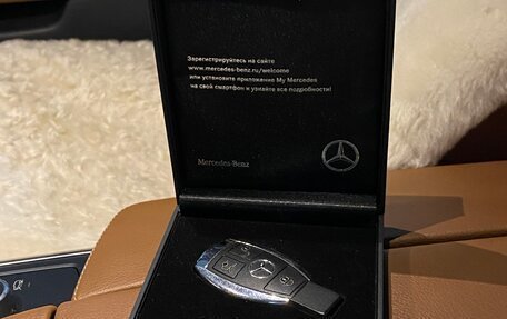 Mercedes-Benz GLS, 2018 год, 6 700 000 рублей, 11 фотография