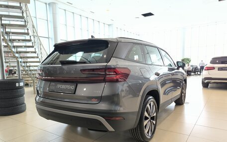 Skoda Kodiaq, 2025 год, 5 399 000 рублей, 5 фотография